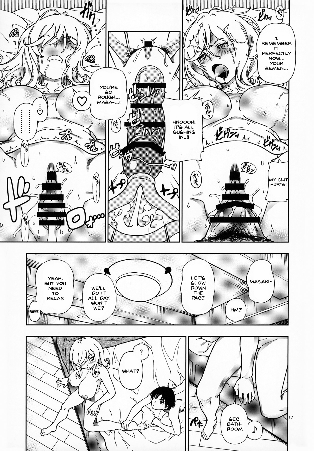 Hentai Manga Comic-Honey Blonde Sakura-Read-16